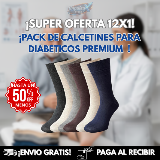 ¡OFERTA DE HOY!⌛CALCETINES PARA DIABETICOS PREMIUM 12 X 1 +ENVIO GRATIS🏡🚚