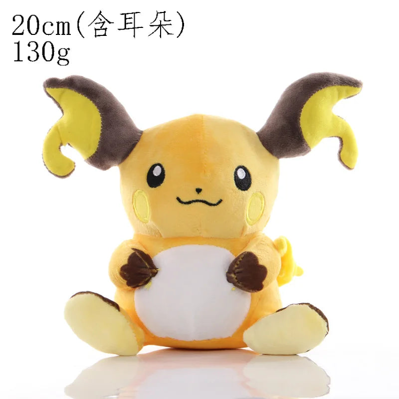 Peluches de Pokemon
